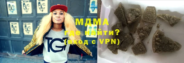 прущая мука Вязники