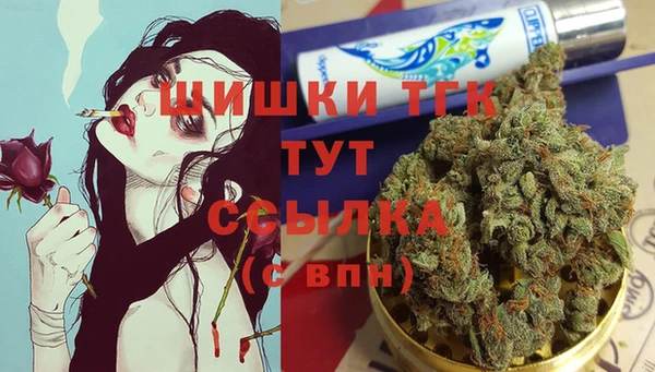 прущая мука Вязники