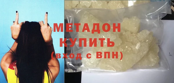 прущая мука Вязники